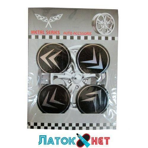 

Эмблемы на колпаки Citroen цена за 4 шт