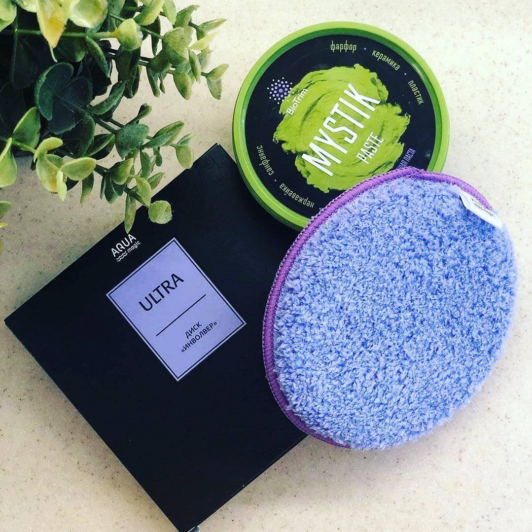 

Диск Інволвер Aquamagic Ultra GreenWay Гринвей Инволвер, Фиолетовый