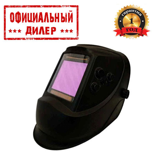 

Сварочная маска хамелеон EDON ED-20000