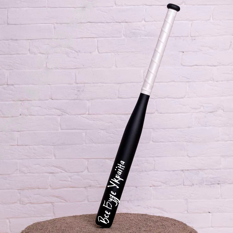 

Бейсбольная бита Все буде Україна, чёрная