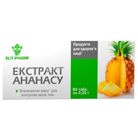 

Экстракт Ананаса для сжигания жира 80 таблеток Элит-фарм