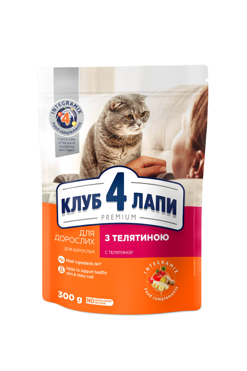 

Сухой корм Клуб 4 Лапы Premium для взрослых кошек с телятиной, 300 г.