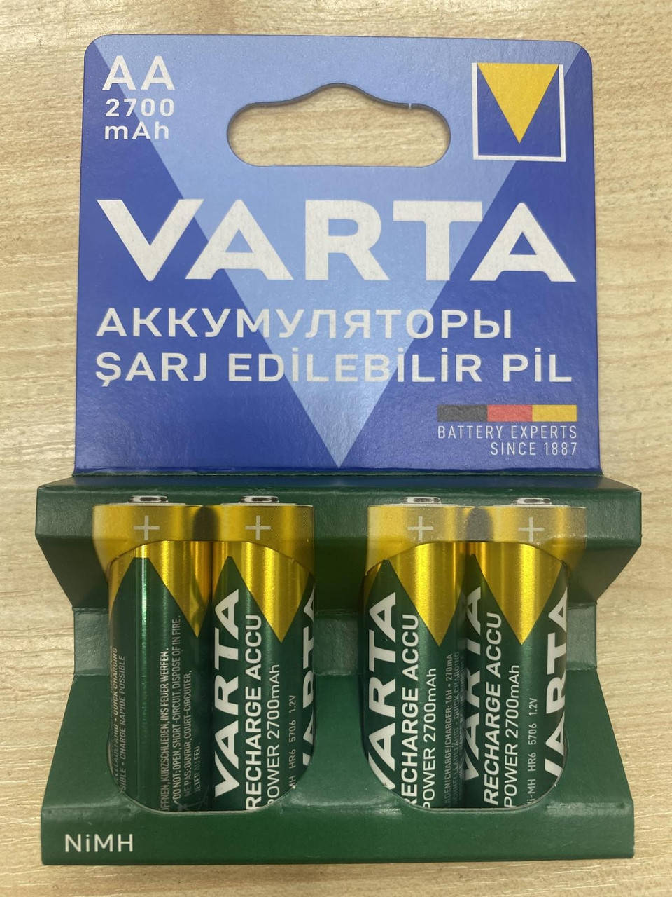 

Аккумуляторы VARTA AA 2700mAh (4шт)