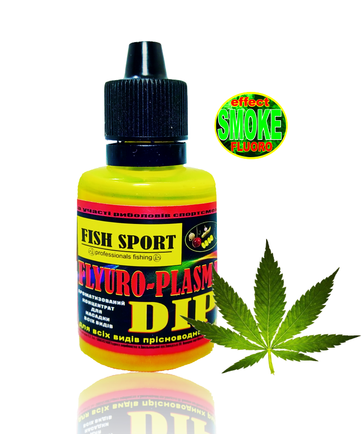 

Dip fluoro-plasma КОНОПЛЯ, Зелёный