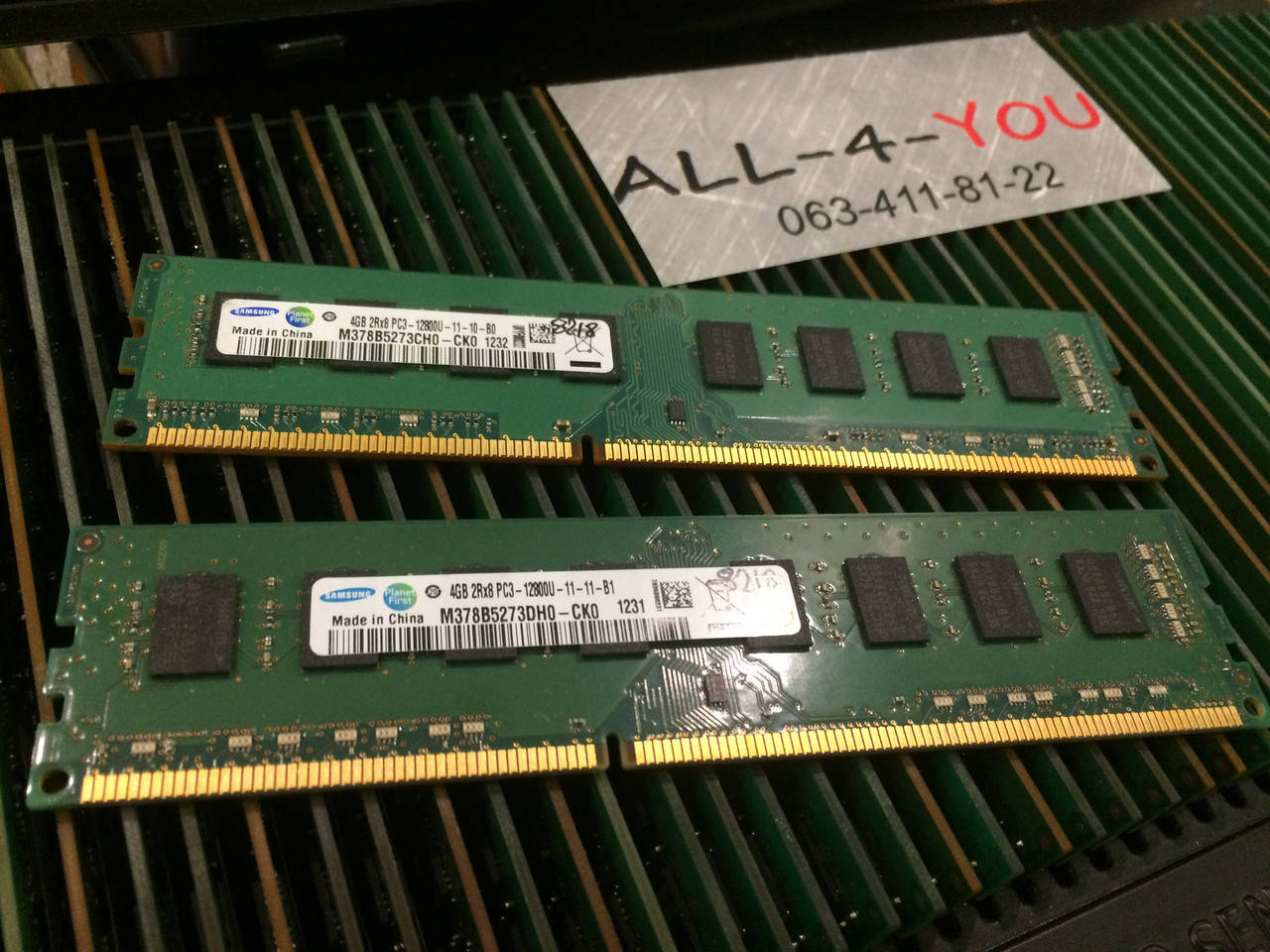 

Оперативна пам`ять SAMSUNG DDR3 4GB PC3 12800U 1600mHz Intel/AMD