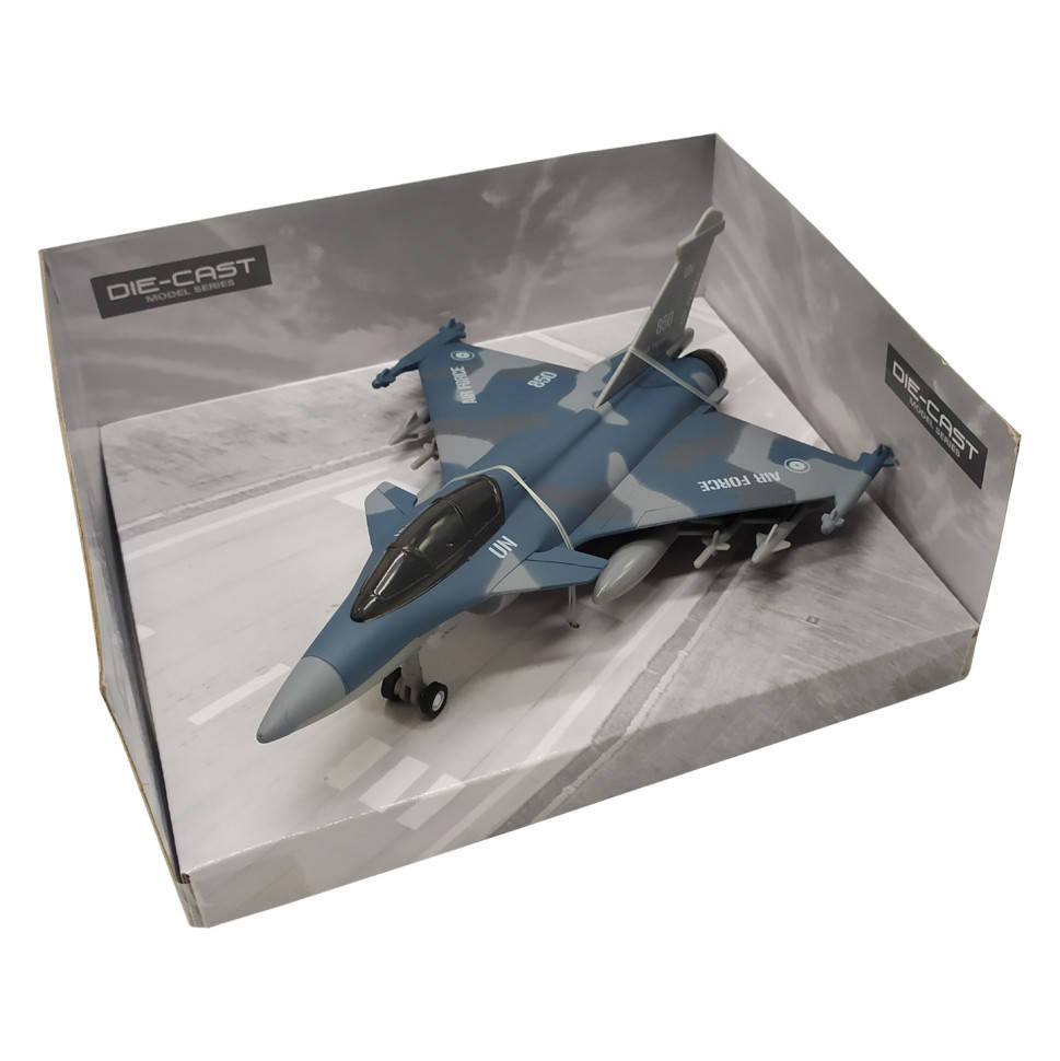 

Игрушечный военный самолет Bambi 757-7-10 инерционный 1:400 (Голубой)