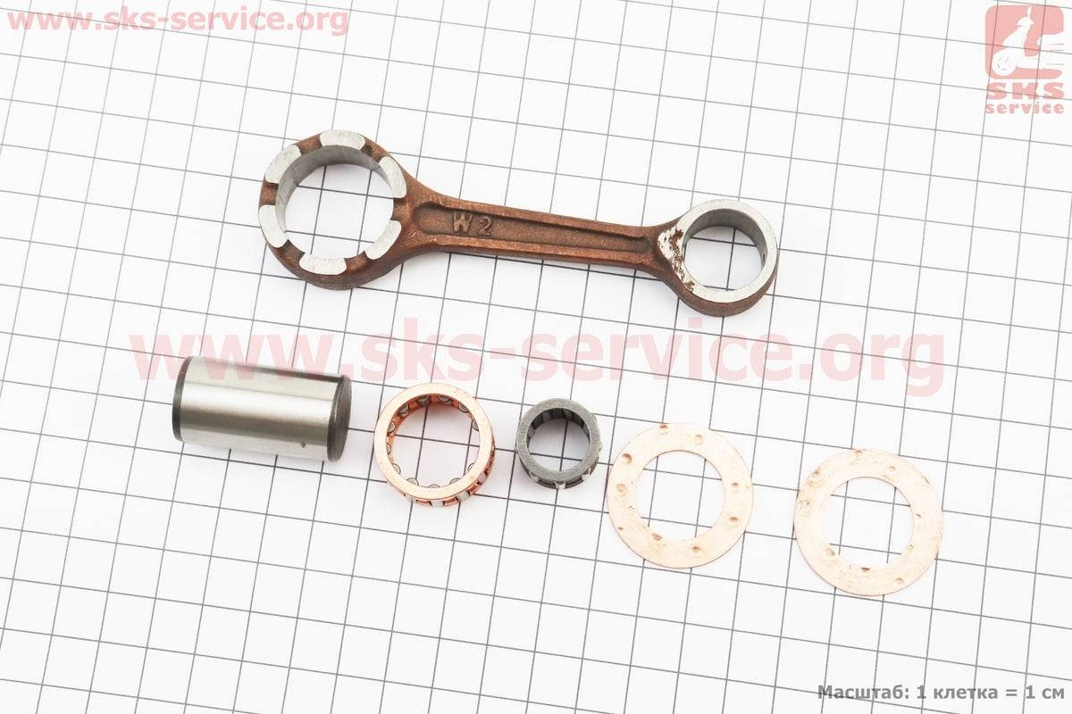 

Шатун Honda DIO AF18/27