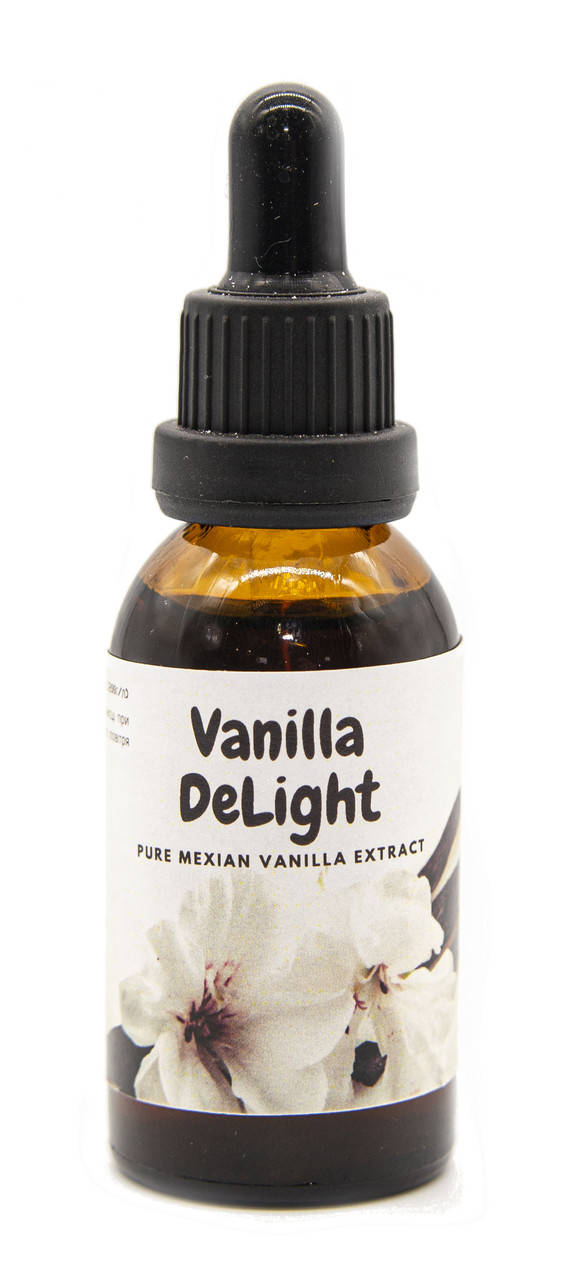 

Натуральный экстракт Ванили 30 мл