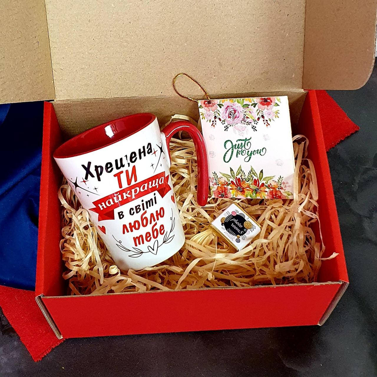 

Чашка латте "Крестная – ты лучшая в мире" + Подарочное Упакование, Красный