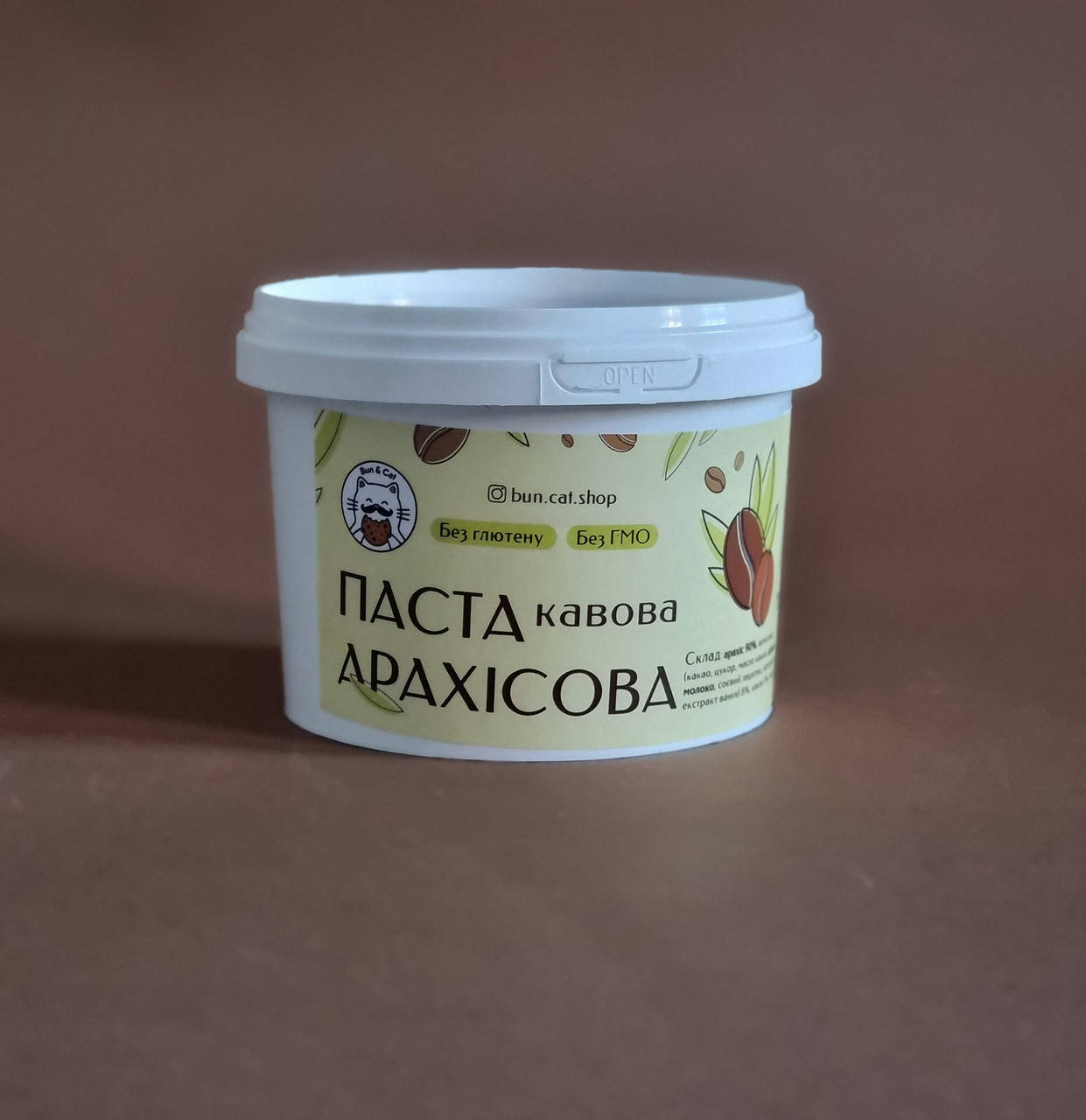 

Арахисовая паста с кофе 350 грамм