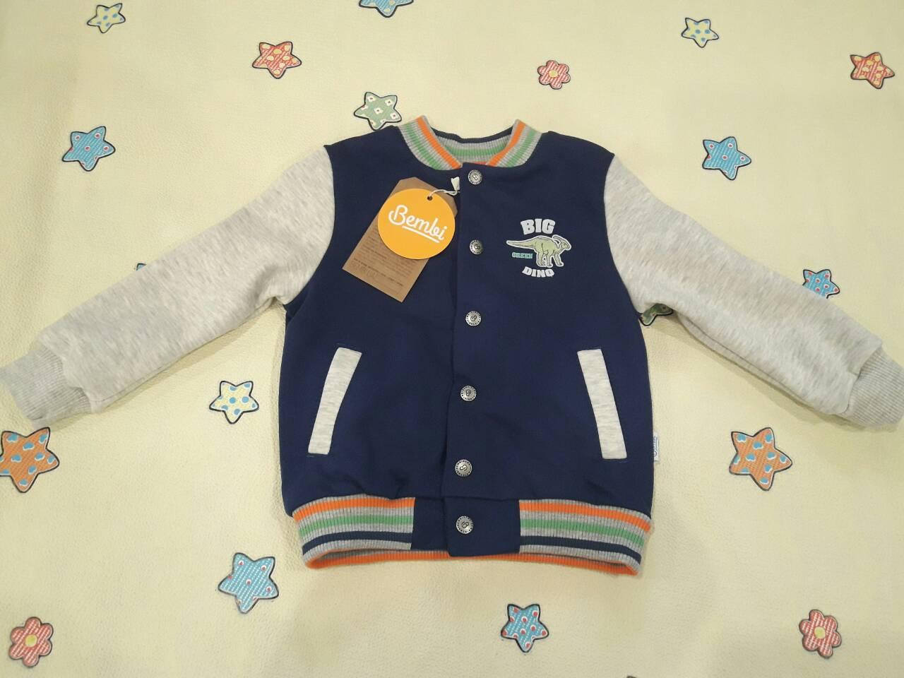 

Жакет для мальчика