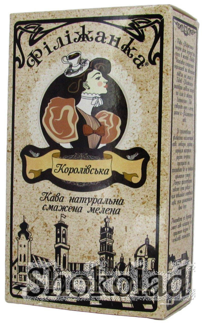 

Кофе молотый "Філіжанка" "Королівська" 250г.
