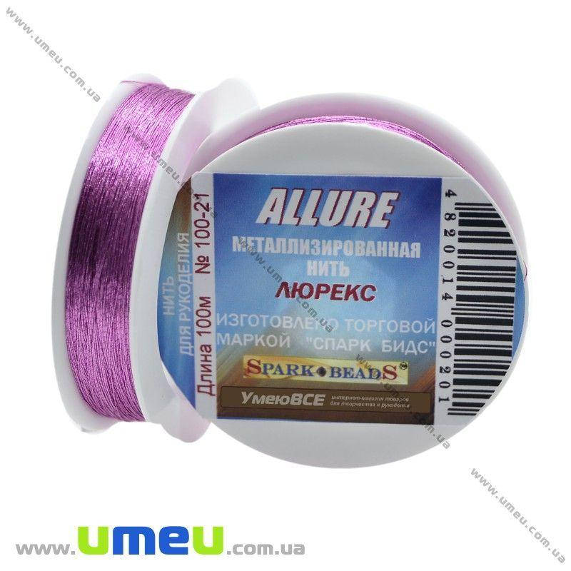 

Нить металлизированая Люрекс Allure круглая, Лиловая (фуксия), 100 м (MUL-010660)