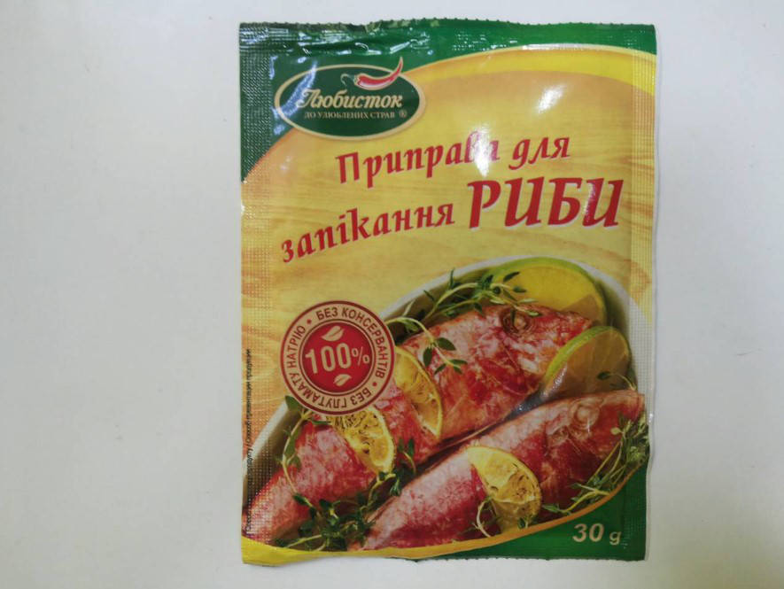 

Приправа для запікання риби "Любисток" 30г(1*5/100)