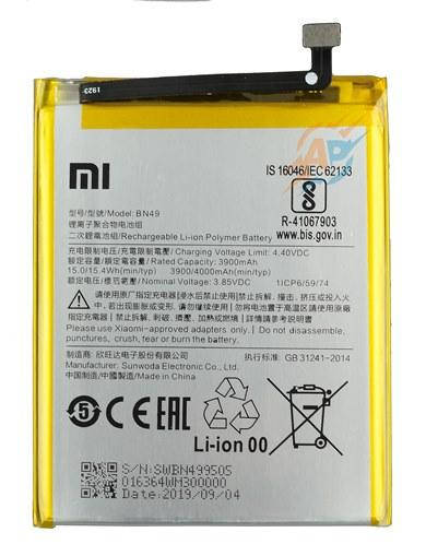 

Аккумулятор для смартфона Xiaomi Redmi 7A, (BN49) 4000mAh 15.4 Wh