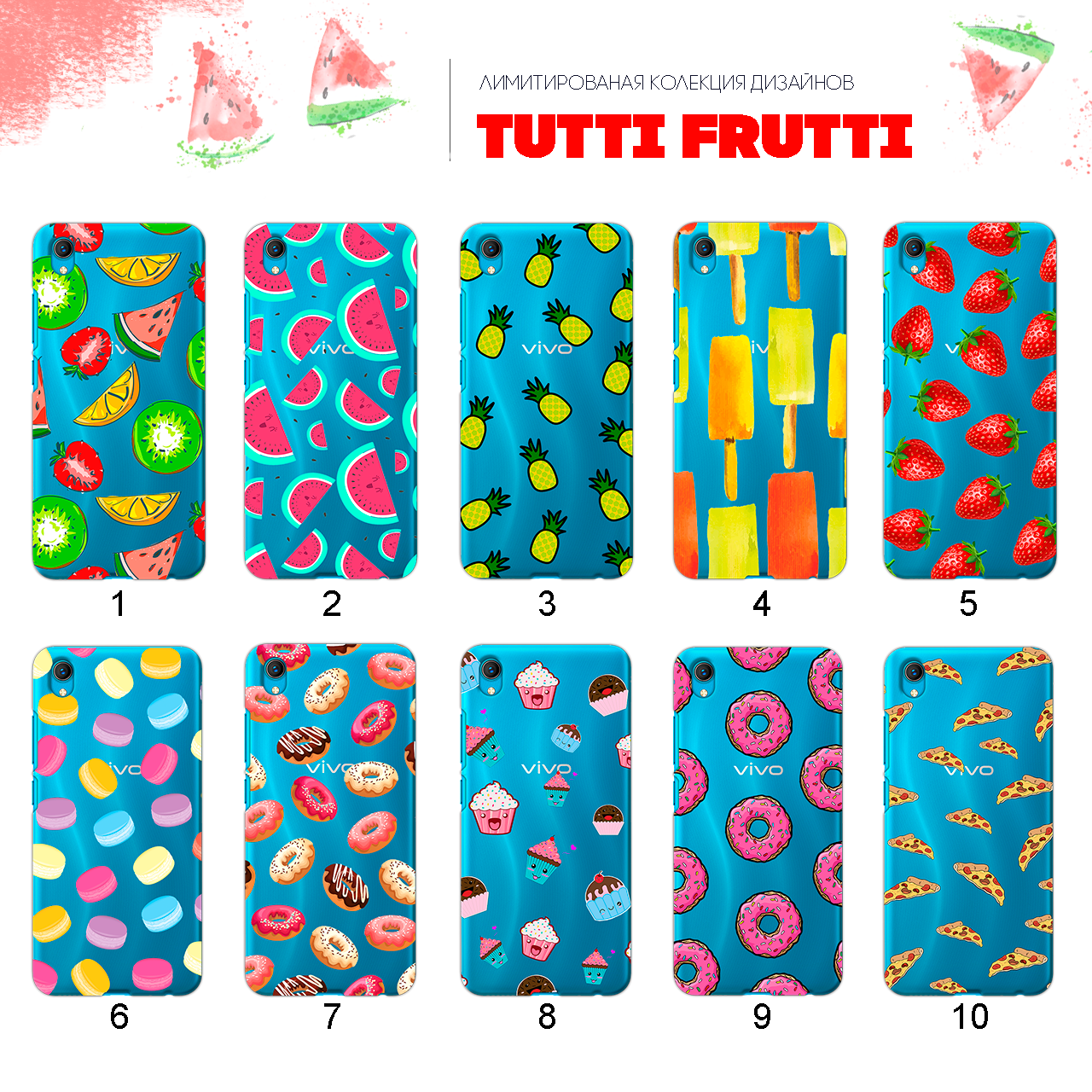 

Ультратонкий прозрачный чехол с рисунком для Vivo Y1S (80 дизайнов)