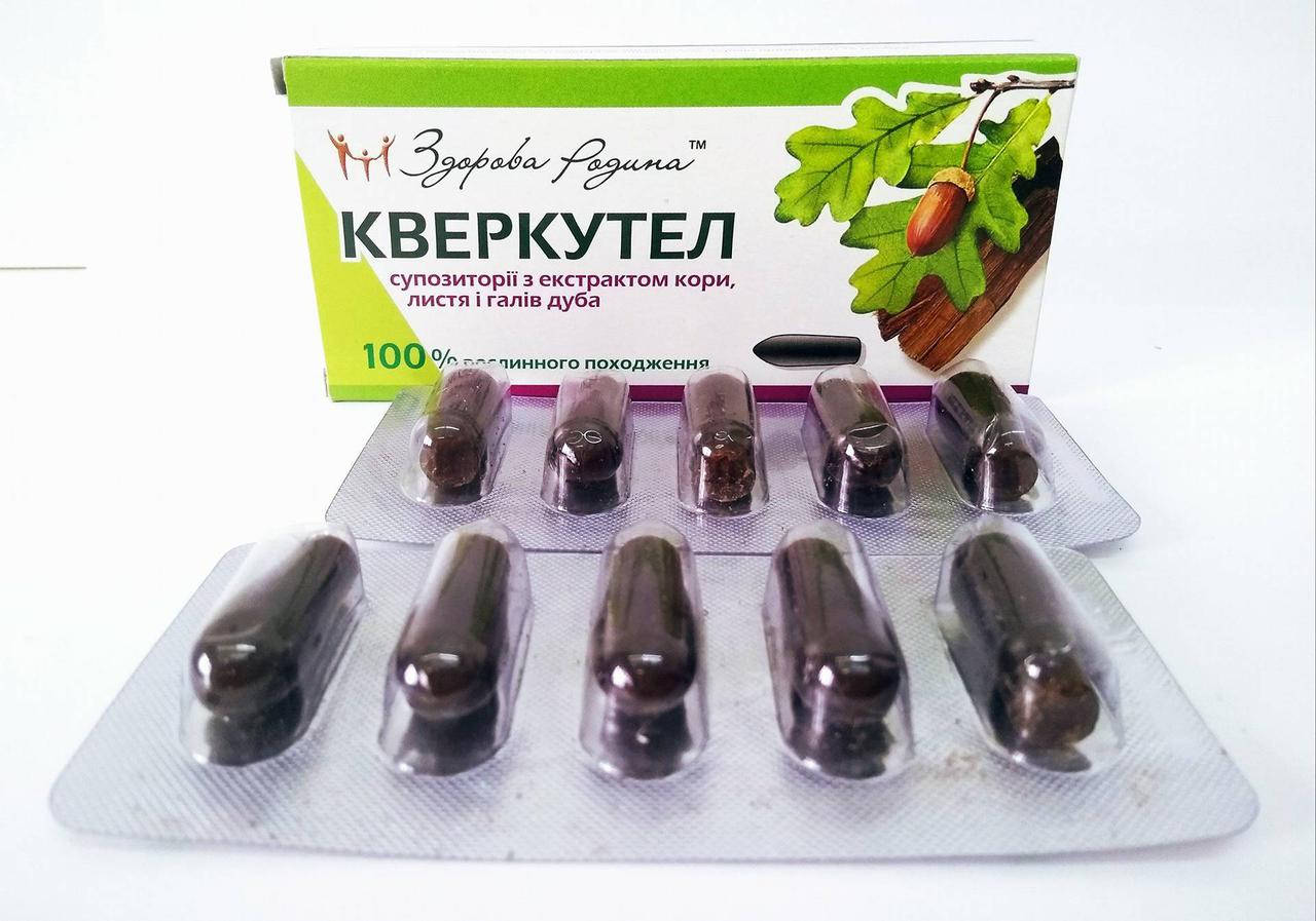 

Свечи от геморроя, трещин заднего прохода, кровотечений, зуда ректальные натуральные Кверкутел 10 шт