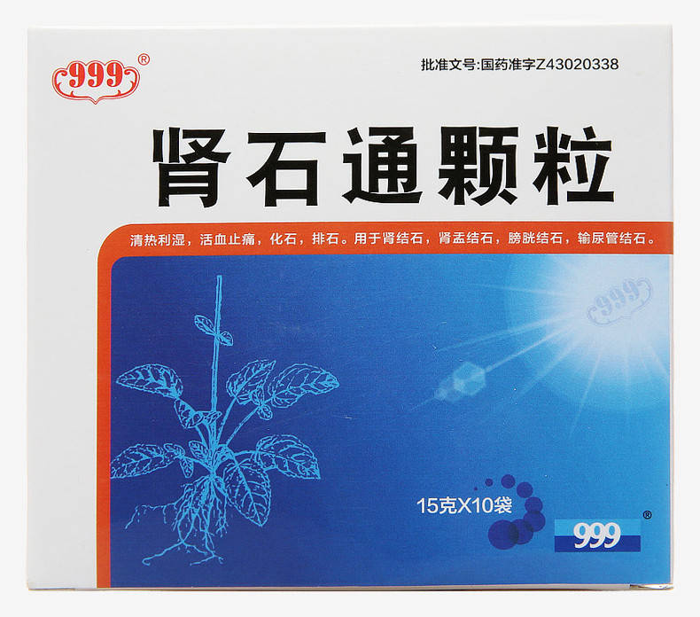 

Лечебный чай "Шеншитонг" Shenshitong Keli 999 (растворяет камни почек и мочевыводящих путей) - 15 грамм х10 шт