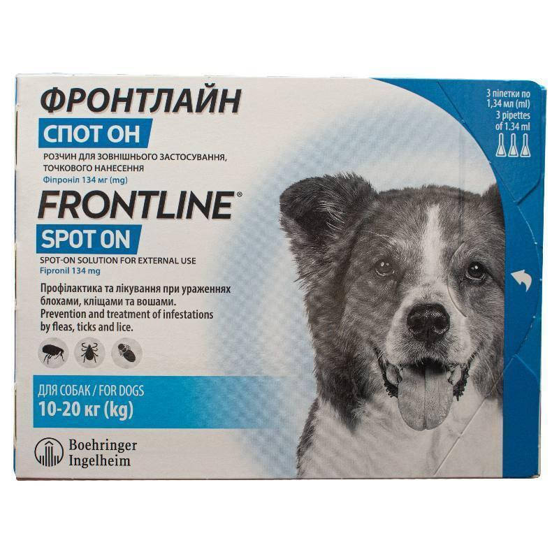

Frontline Spot On by Merial 10-20 кг New! - Противопаразитарные капли от блох и клещей для собак