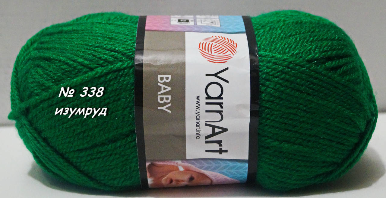 

Нитки пряжа для вязания акриловая BABY YarnArt Беби Ярнарт № 338 - изумруд, Зелёный