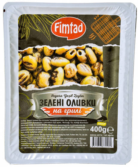 

Оливки зеленые на гриле без косточек Fimtad 400 г (Турция)