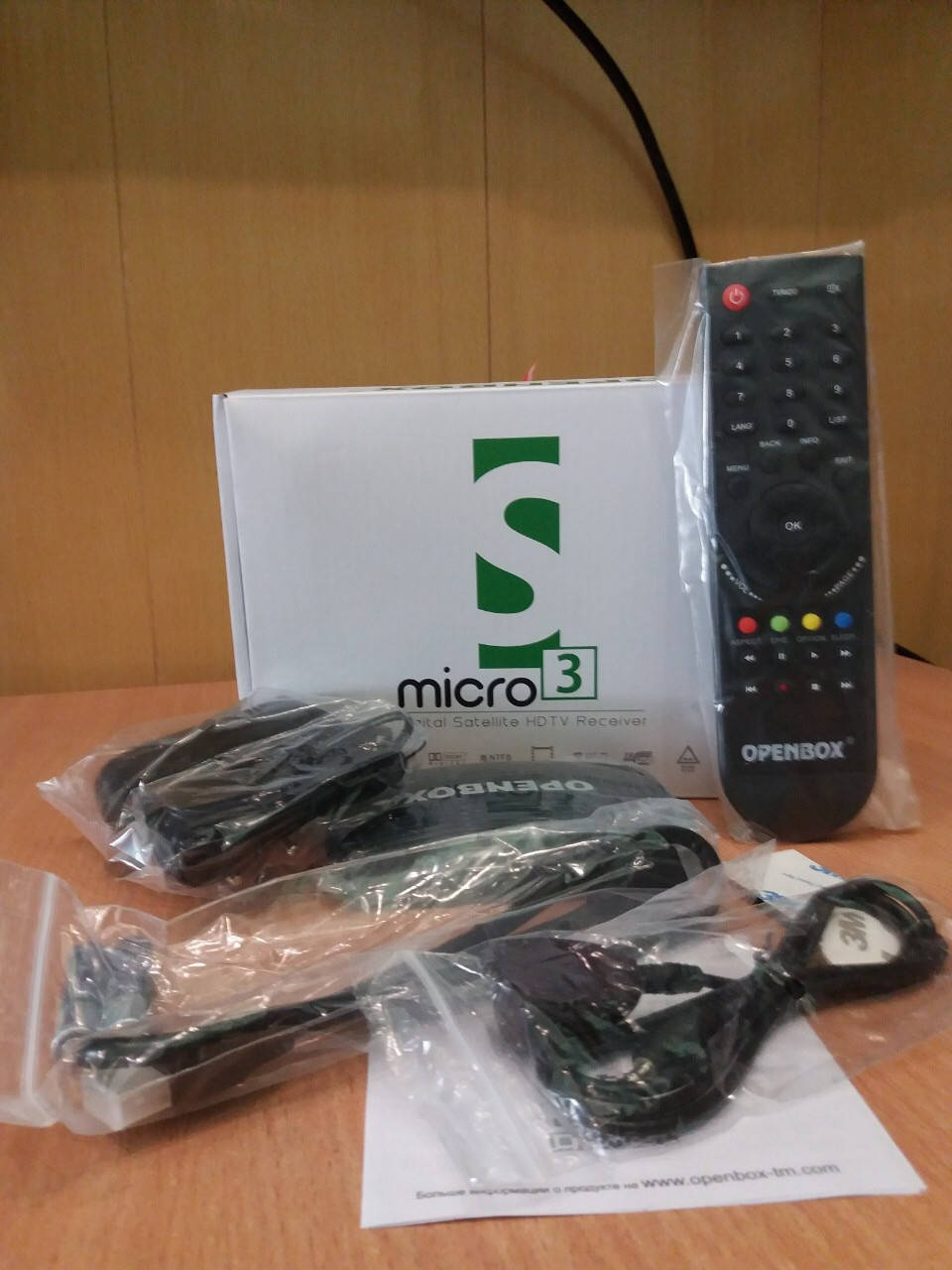 

Спутниковый ресивер Openbox S3 Micro