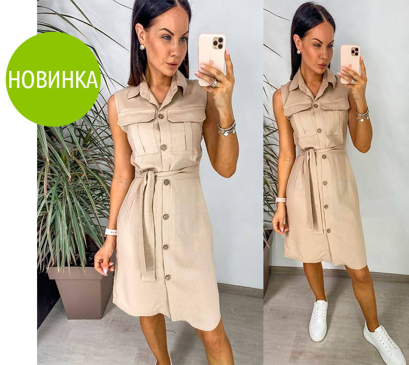 

Платье-рубашка женское летнее Светлое летнее платье на пуговицах