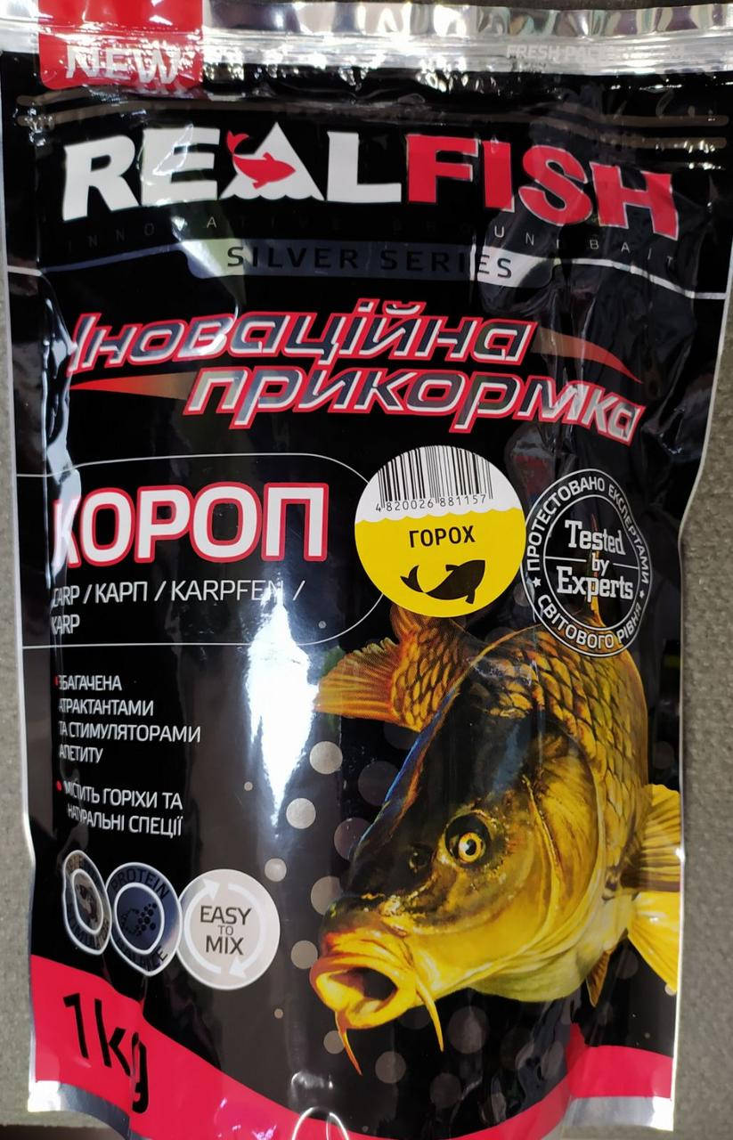 

Прикормка рыболовная RealFish Карп Горох