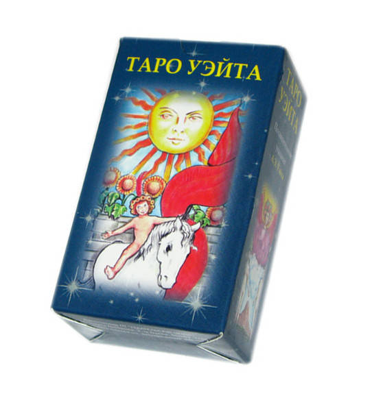

Радужное Таро Уэйта мини 7,5 х 4,5 ( ukraine )