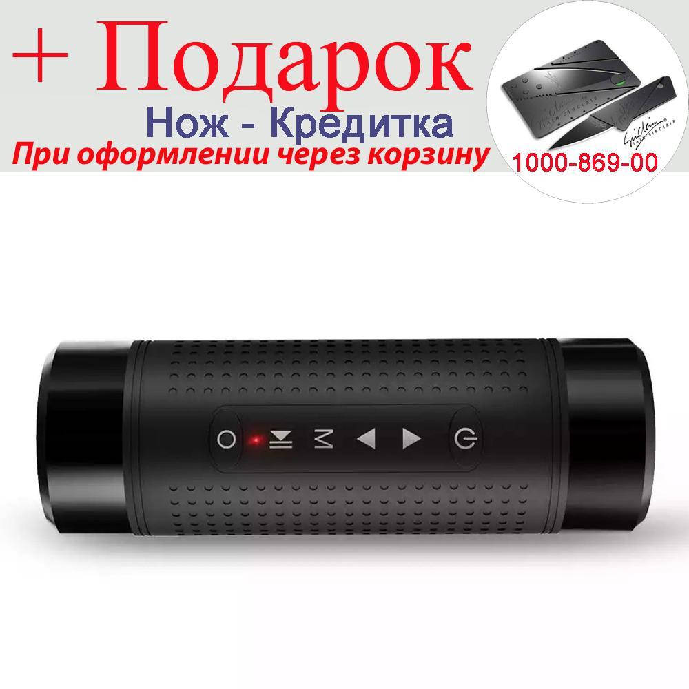 

Колонка Kebidu OS2 Bluetooth велосипедна бездротова з ліхтариком