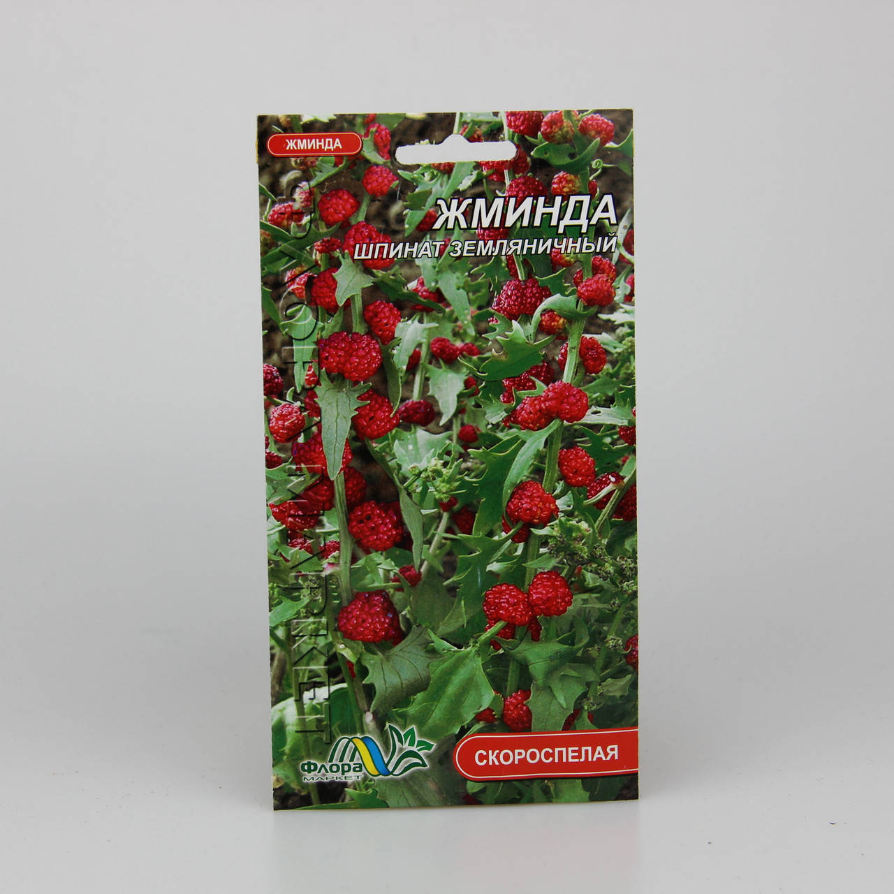 

Шпинат земляничный Жминда 0.1 г