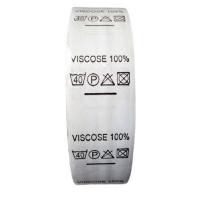 

R-678 Составник пришивной для одежды Viscose 100 (5-2239-О-016)