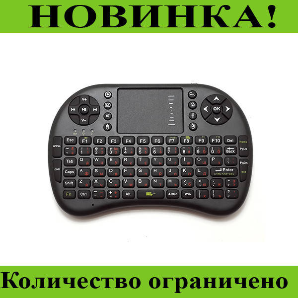 

Клавиатура-пульт KEYBOARD UKB 500, отличный, Черный