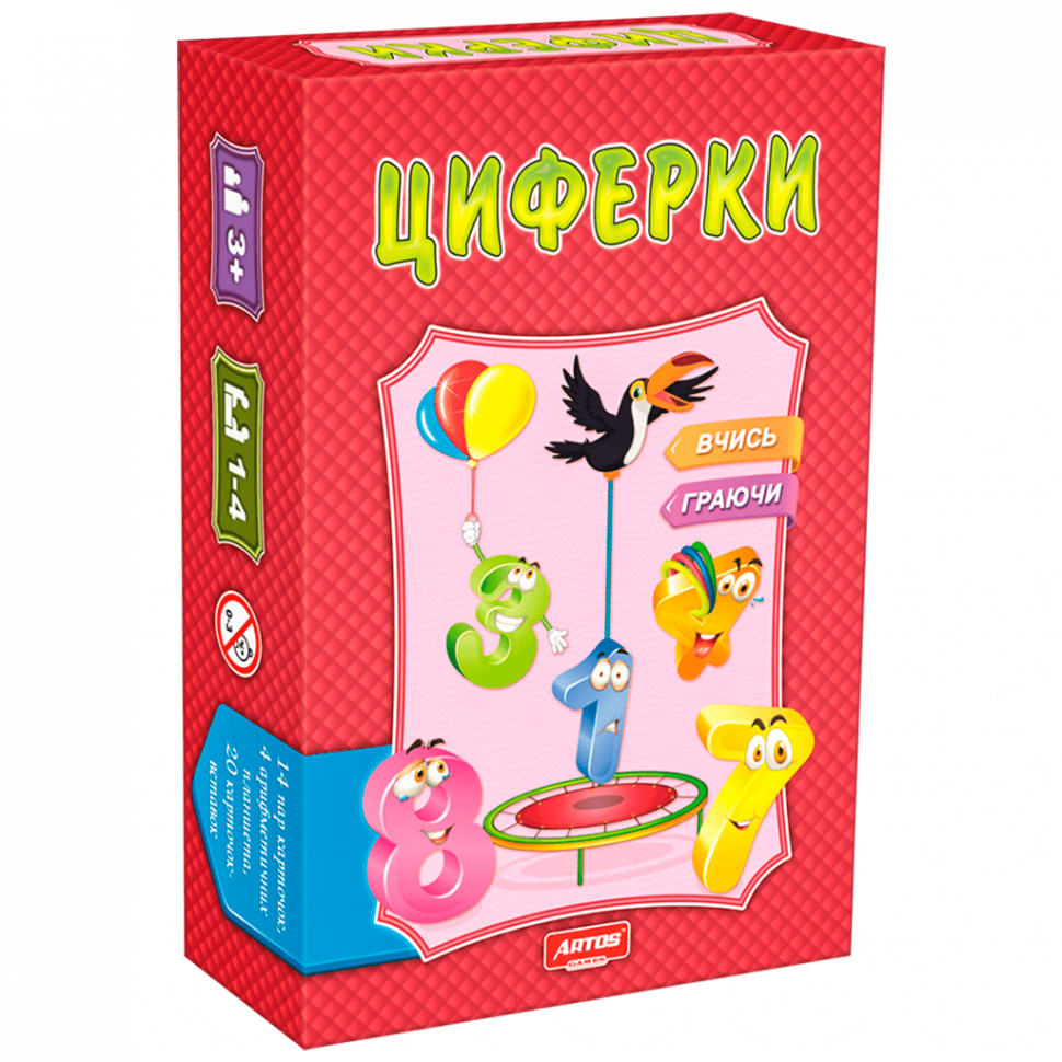 

Детская развивающая настольная игра "Цифры" 0475 от 3 лет