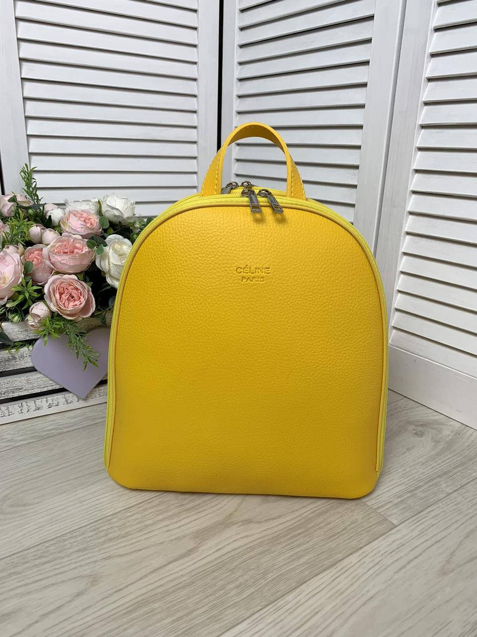 

Женский желтый рюкзак-сумка экокожа