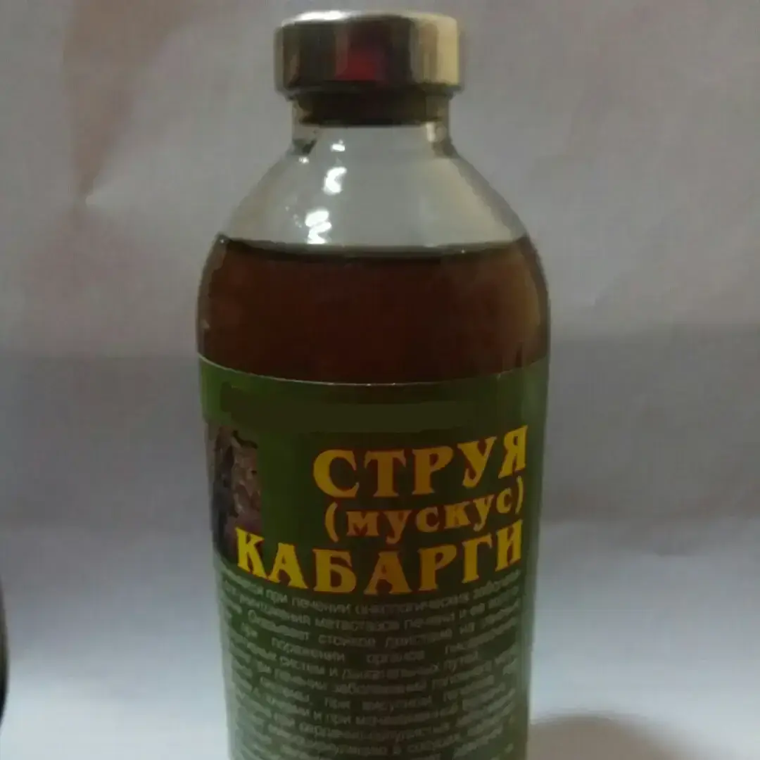 

Мускус кабарги (настойка в/с) Струя кабарги 250 мл