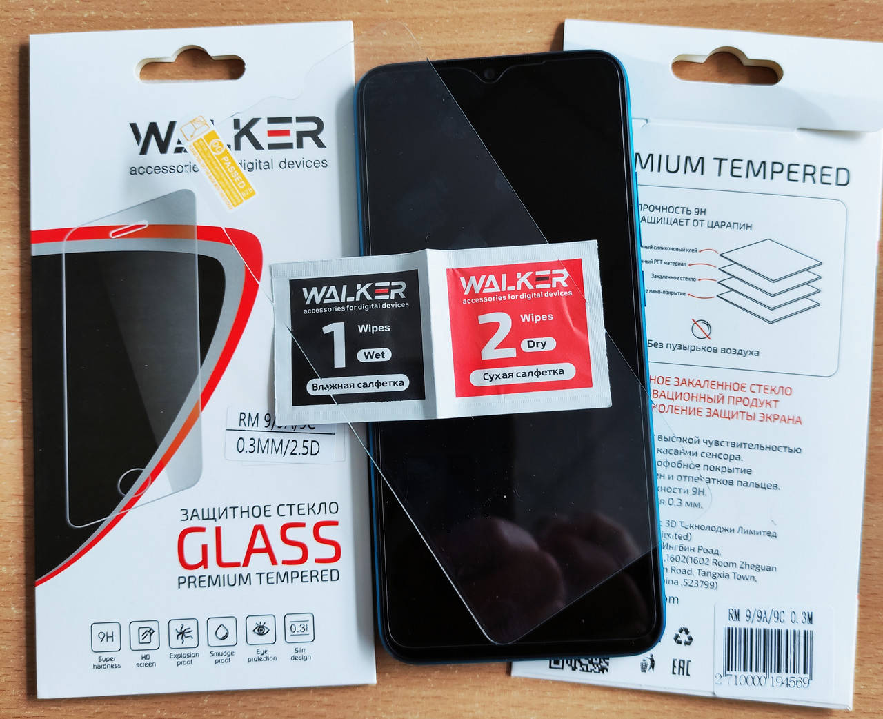 

Захисне скло Walker Clear для Xiaomi Redmi 9A прозоре, Черный