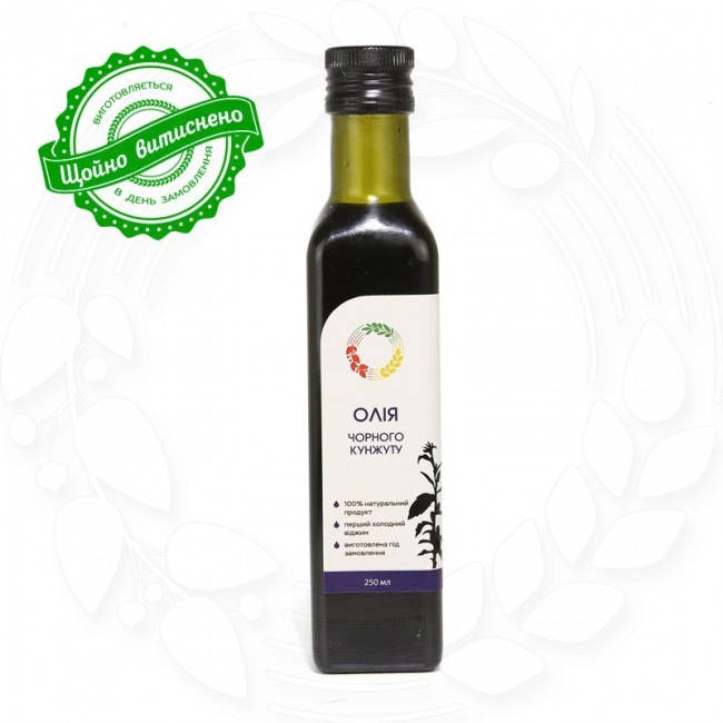 

Черного кунжута сыродавленное масло в бутылке