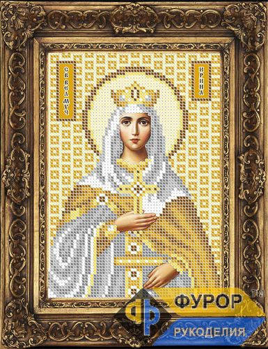 

Схема иконы для вышивки бисером - Ирина Святая Великомученица, Арт. ИБ5-033-2