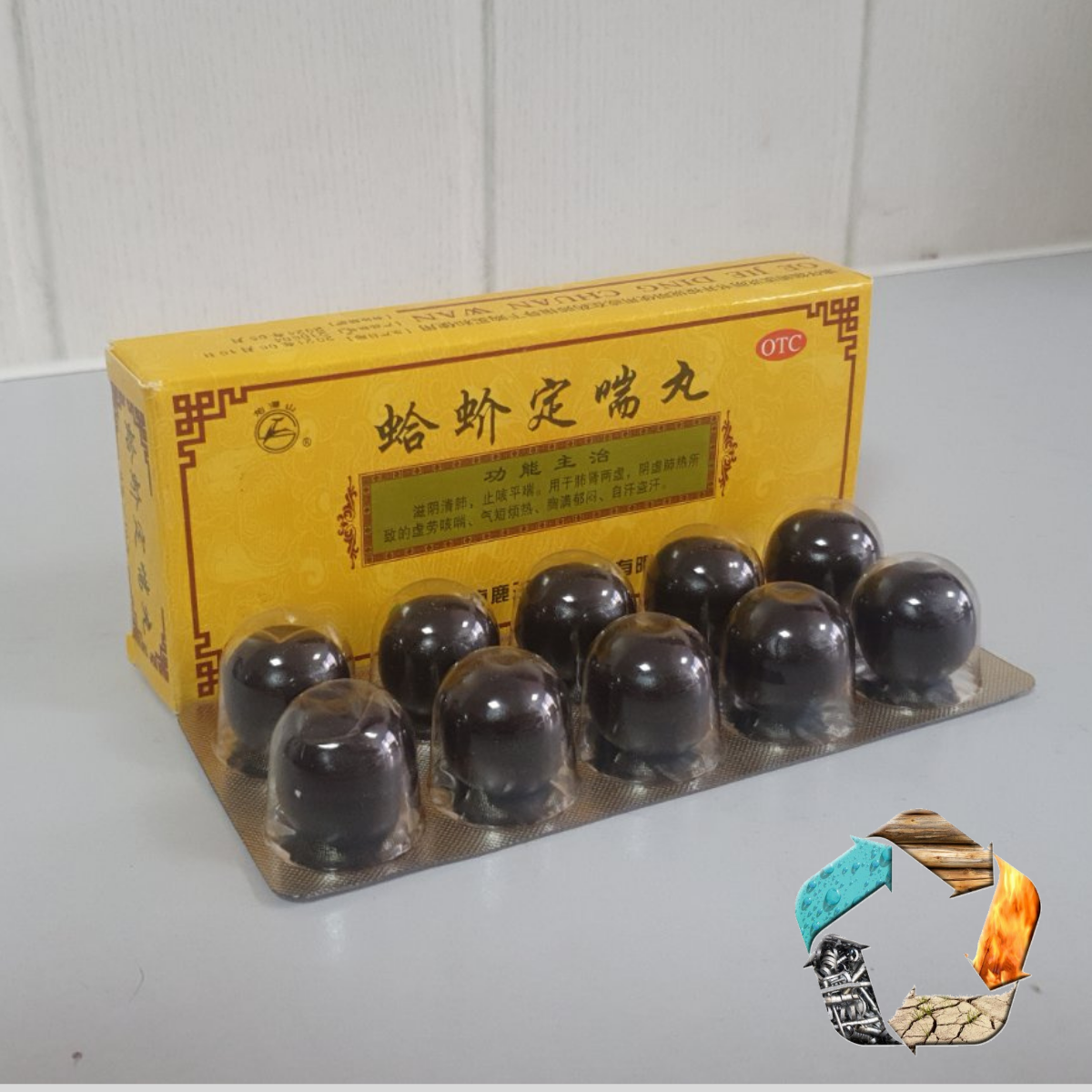 

Гэ Цзе Дин Чуань Цзяо Нан (Ge Jie Ding Chuan Jiao Nang)