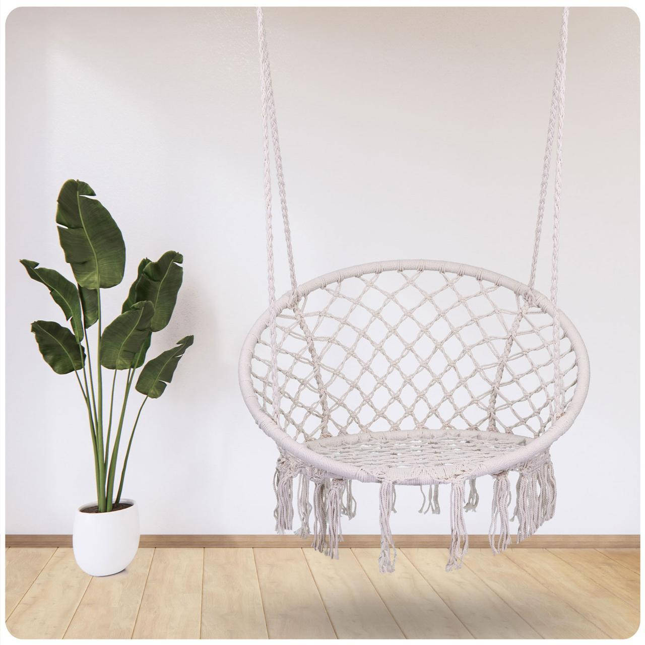 

Садовое подвесное кресло-качалка BOHO бежеый 290001