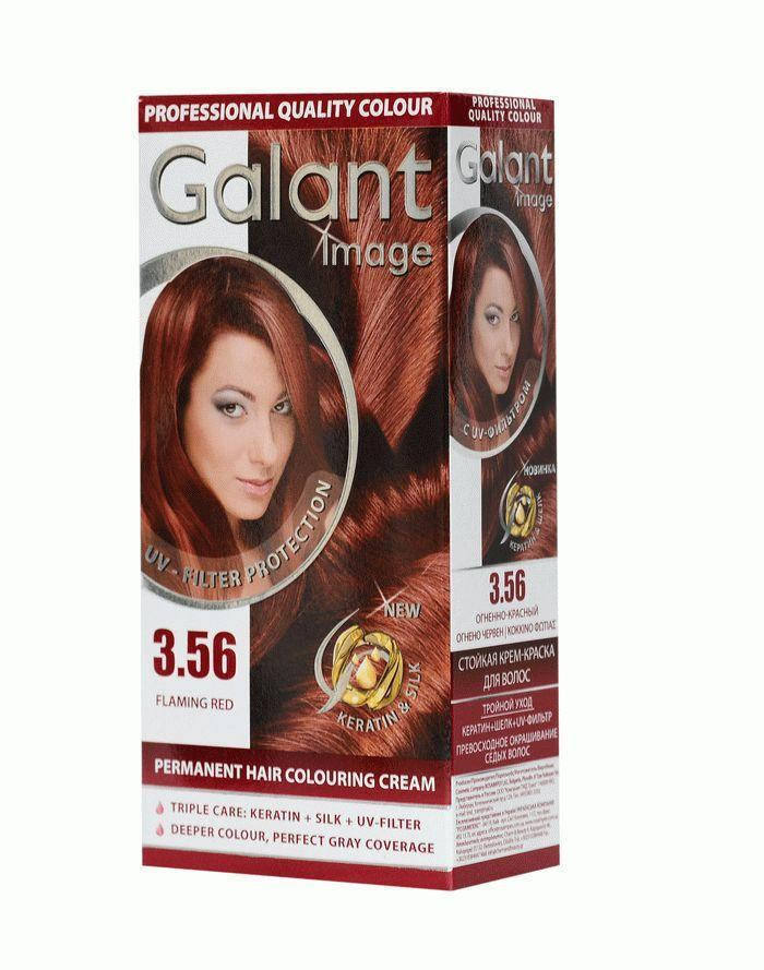 

Стойкая крем-краска для волос GALANT IMAGE 3.56 огненно-красный