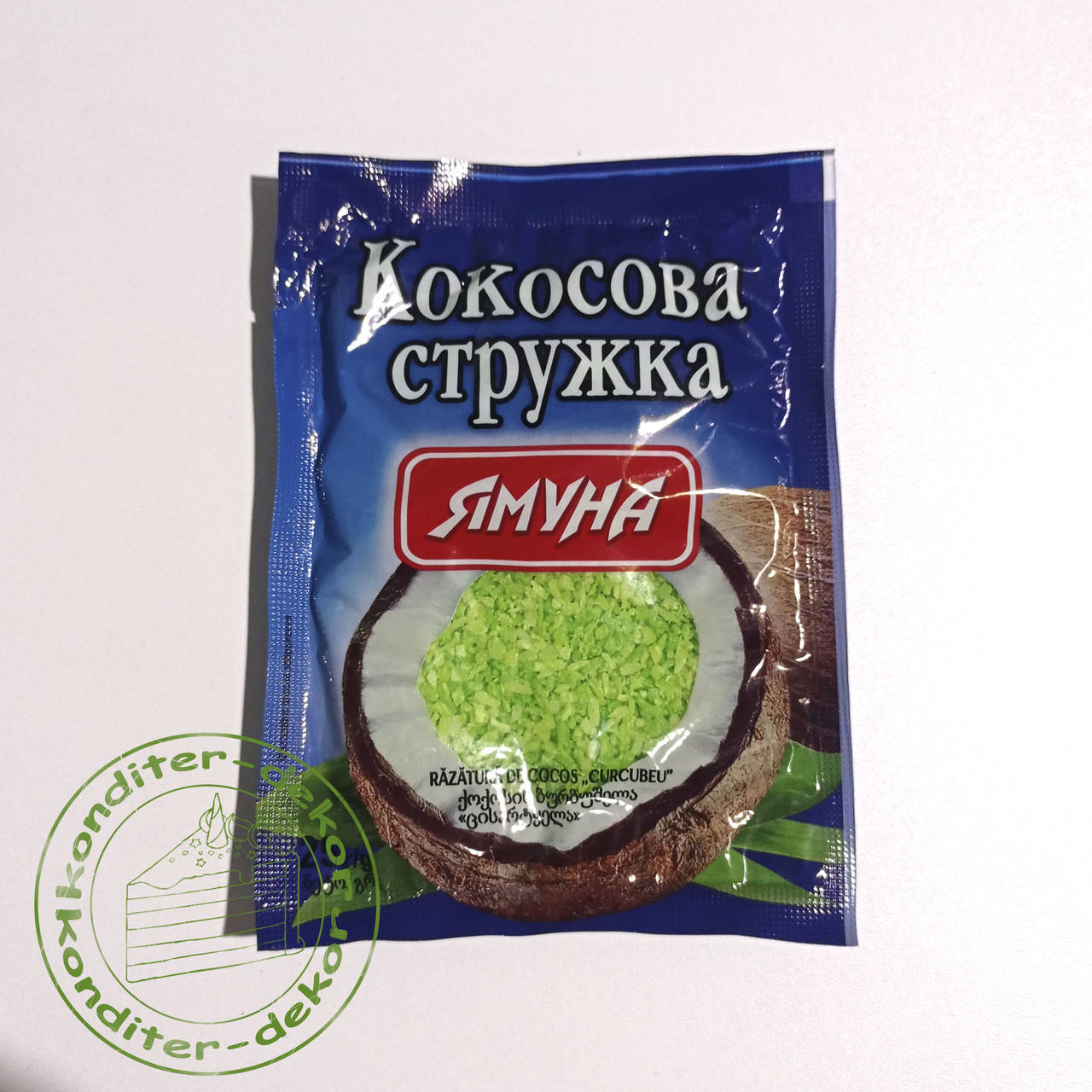 

Кокосовая стружка Ямуна 25г зелёная