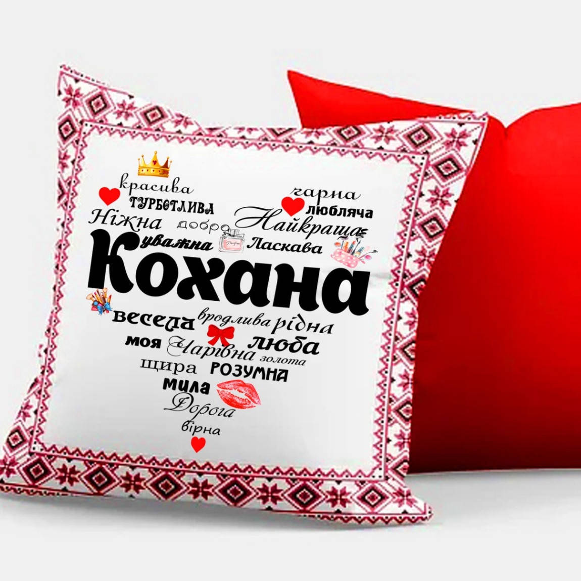 

Подушка с принтом, подушка с надписью для любимой