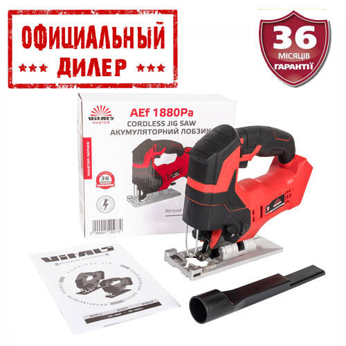

Лобзик аккумуляторный Vitals Master AEf 1880Pa (18В, 80мм)(Без АКБ и ЗУ)