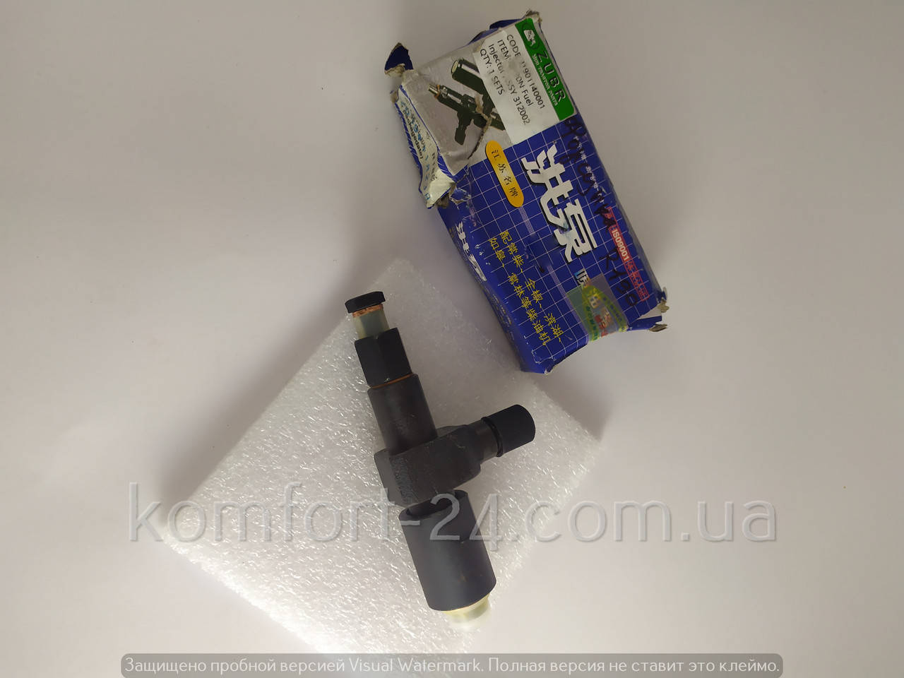 

Форсунка к двигателю мотоблока R190 дизель 10HP (Zubr)