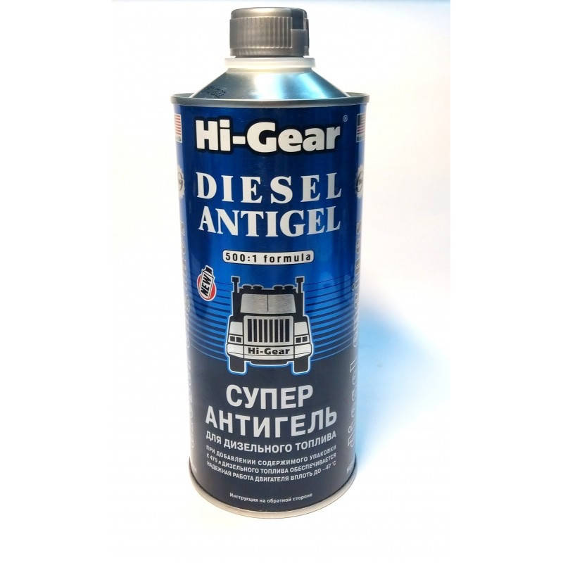 

АНТИГЕЛЬ для дизпалива / антигель для дизтоплива Hi-Gear HG3427