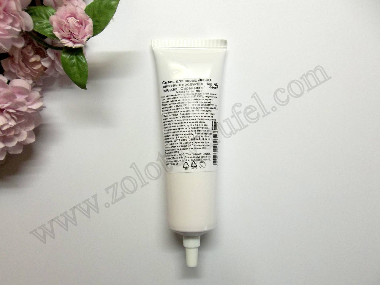 

Краситель гелевый 100 г. "Сиреневый" ТМ "TOP Decor"