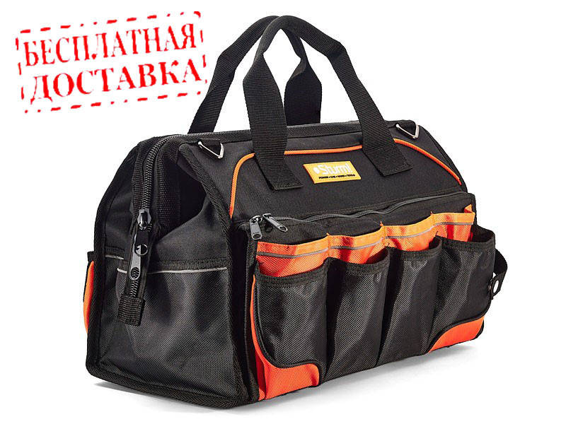 

Сумка для инструмента 43 кармана PRO Sturm TB 0143U.