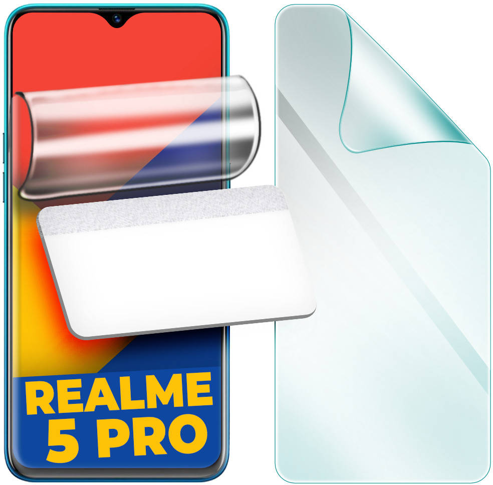 

Гидрогелевая защитная пленка H-GelPro Realme 5 Pro (Реалми 5 Про)